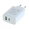 Nopea USB-C + USB-A laturi, USB-PD 20W, Smart IC - Kamera- ja yleislaturit, virtapankit, jo - 41360 - 1