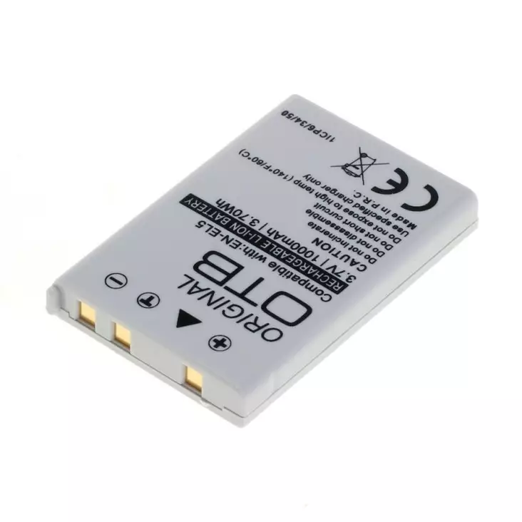 Akku Nikon EN-EL5 yhteensopiva, 1000mAh - Kamera- ja videoakut - 40580 - 1