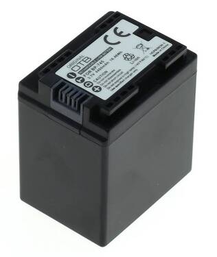 Akku Canon BP-745 yhteensopiva 4450mAh - Kamera- ja videoakut - 37681 - 1