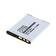 Akku Sony NP-BN1 yhteensopiva, 580mAh - Kamera- ja videoakut - 40201 - 1