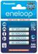 Panasonic Eneloop AAA NiMH 750 mAh - 4-PACK - Paristot ja nappiparistot - 35053 - 1