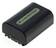 Akku Sony NP-FH50 / NP-FP50 yhteensopiva - Kamera- ja videoakut - 36154 - 2