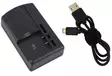 BRAUN USB yleislaturi DS 3.7 -3.6-4.2V - "pokkareille" - Kamera- ja yleislaturit, virtapankit, jo - 42755 - 2