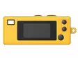 Kodak Charmera avaimenperä digikamera - sokkopakkaus - SD-kortit ja MicroSD-kortit - 42725 - 5
