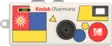 Kodak Charmera avaimenperä digikamera - sokkopakkaus - SD-kortit ja MicroSD-kortit - 42725 - 15
