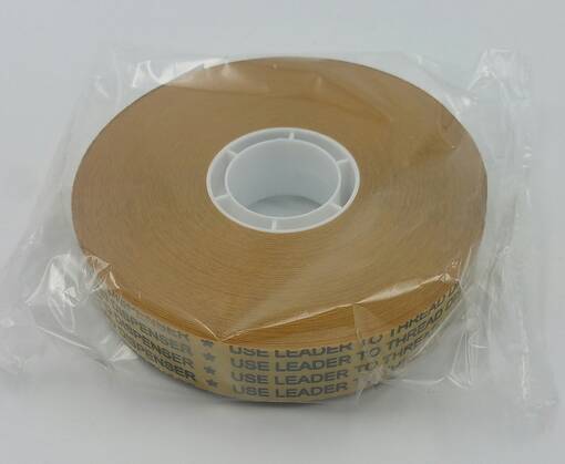 Täyttörulla, 55m x 19mm pitävä, YKSITTÄIN pakattu (8), isoon ATG teippariin - Pohjustuslevyt, ripustus, teipit, spray - 35755 - 1