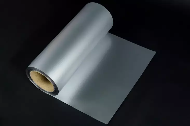 FOREVER DTF Silver Metallic 60cm x 10m - DTF siirtokalvot - 42965 - 1