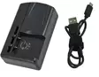 BRAUN USB yleislaturi DS 7.2 -8.4 V - "järkkäreille" - Kamera- ja yleislaturit, virtapankit, jo - 42756 - 2