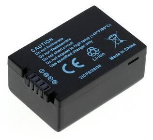 Akku Panasonic DMW-BMB9E, Leica BP-DC9 / BP-DC9E yhteensopiva -tilaustuote - Kamera- ja videoakut - 37687 - 1