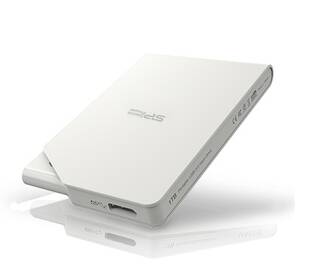 SiliconPower Stream S3 usb 3, 1T valkoinen kovalevy - Kortinlukijat, kovalevyt, kotelot - 27987 - 1