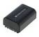 Akku Sony NP-FV50, NP-FV30 yhteensopiva - Kamera- ja videoakut - 38717 - 1