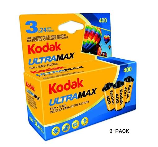 KODAK Ultra 400 135-24 TRIPLA - 35mm filmit, kinofilmit - 40008 - 1