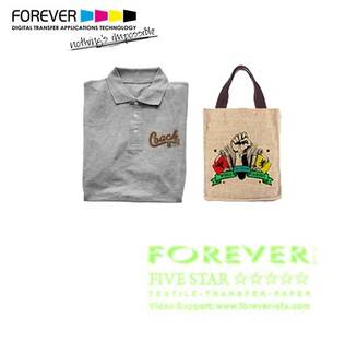 FOREVER Five Star Universal A4 - Siirtopaperit valkotulostimille - 35929 - 2