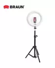 BRAUN Vloggkit 100 - 26cm halk. + 50cm korkea jalusta -erä - Lahjavinkit isälle - 38989 - 2
