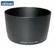 Vastavalosuoja Canon ET-65III - Optiikat, suotimet, suojat, sovitteet - 35839 - 1